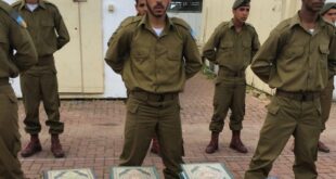 image 2025 07 09 21 11 03