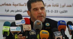 image 2025 03 23 16 57 04