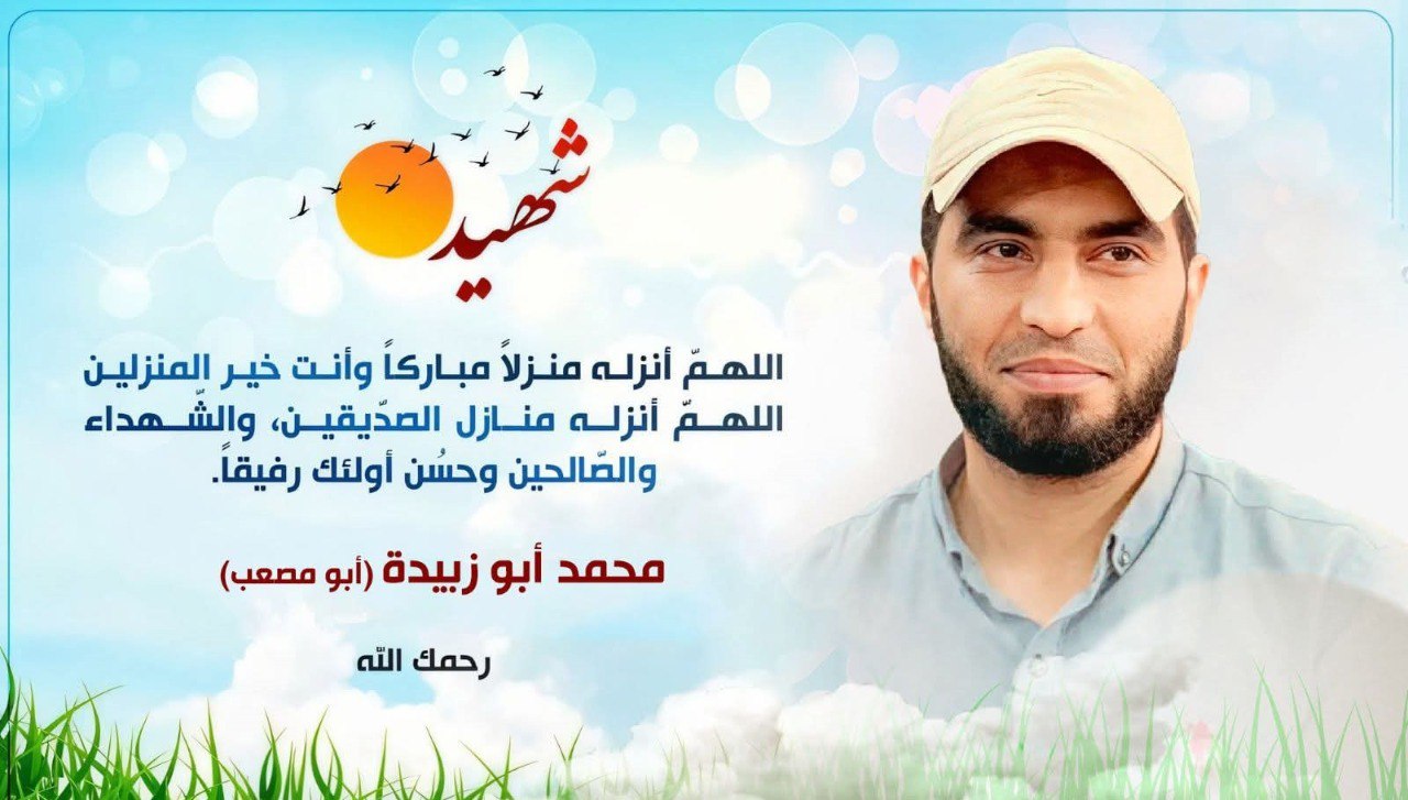 5879697352644740377 121