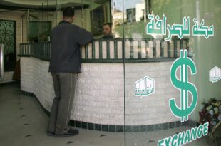 image 2025 12 09 22 31 20