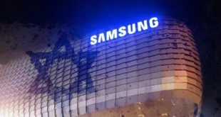 Samsung İsrail