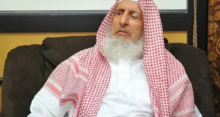 Abdülaziz Ali Şeyh