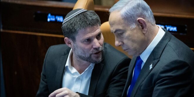 image 2025 04 01 21 25 33