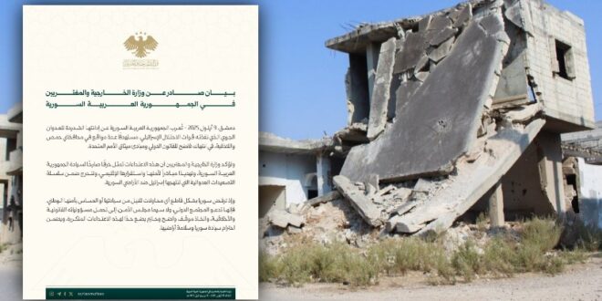 image 2025 09 09 12 10 15