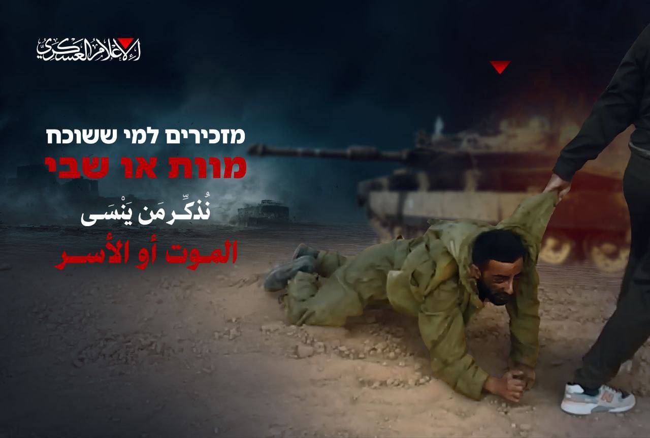 photo 2025 08 30 11 25 44