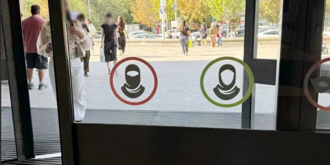 image 2025 09 07 15 21 39