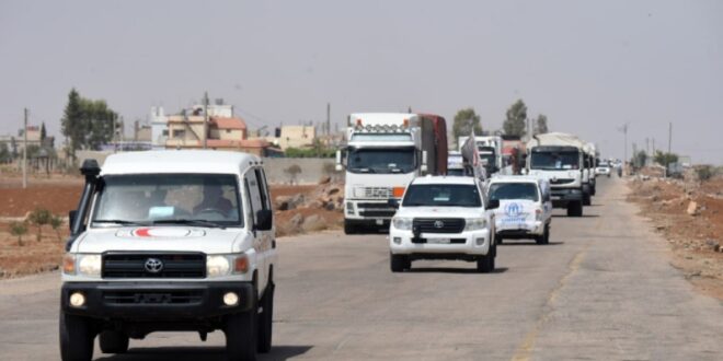 photo 2025 08 13 13 30 17