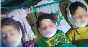 IMG 20250829 161800 013