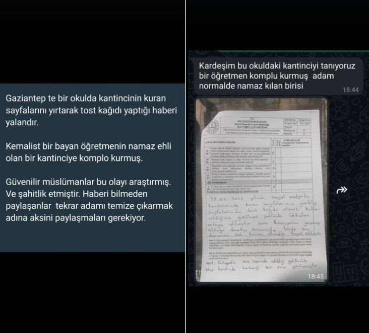 5895612912305816707 120