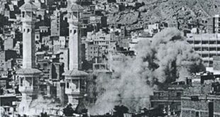 20c85609smoke rising from the grand mosque mecca 1979