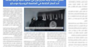 image 2026 02 26 18 19 19