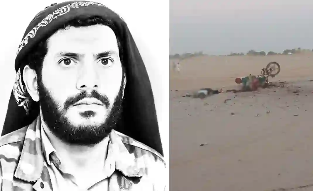 Munir Bajali al Ahdal AKA Abu al Hijaa al Hadidi killed bu US