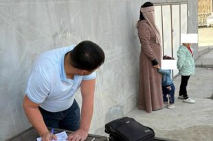 image 2025 11 03 21 15 17