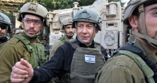 image 2025 03 08 20 36 20