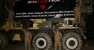 IMG 20250510 061358 660