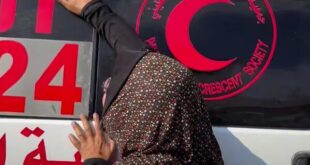 Ekran görüntüsü 2025 07 13 000603