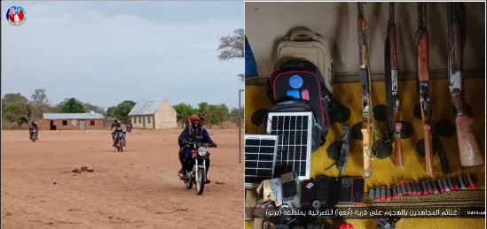 image 2025 05 19 20 30 33