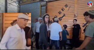 image 2025 05 27 21 22 02