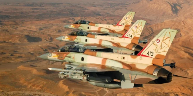 İsrail F 16