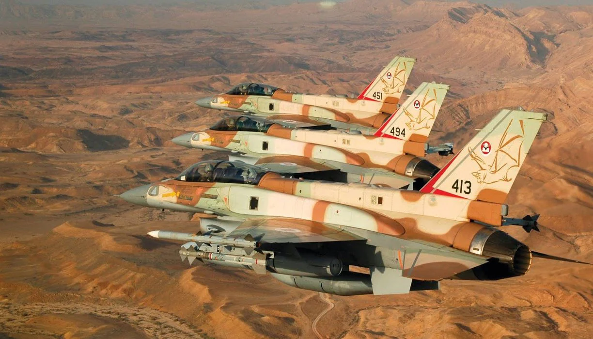 İsrail F 16