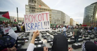 boycott israel001 e1516980223352