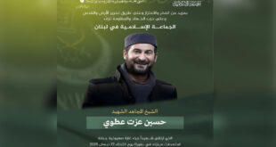 photo 2025 04 22 13 11 46