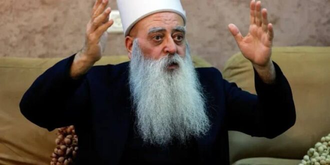 photo 2025 04 30 13 26 20