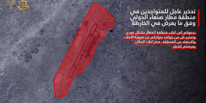 photo 2025 05 06 14 40 55