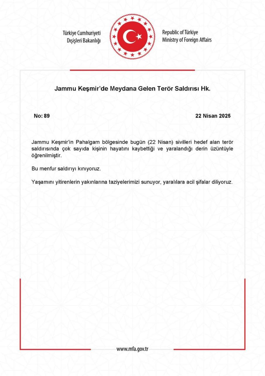 photo 2025 04 22 23 53 26