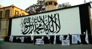 image 2025 10 09 21 33 58