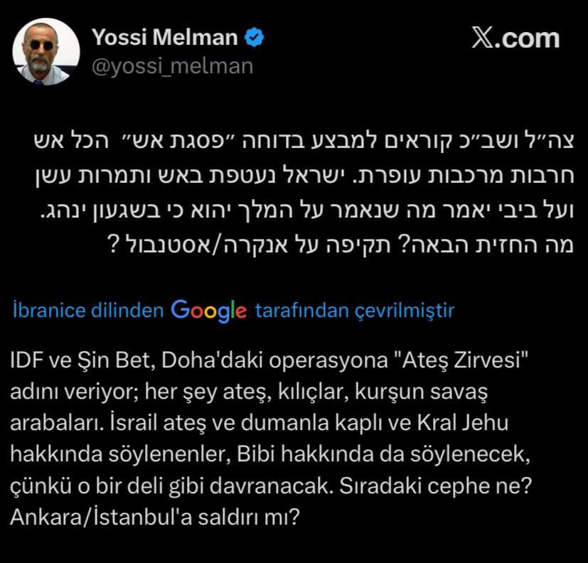 photo 2025 09 09 17 27 00