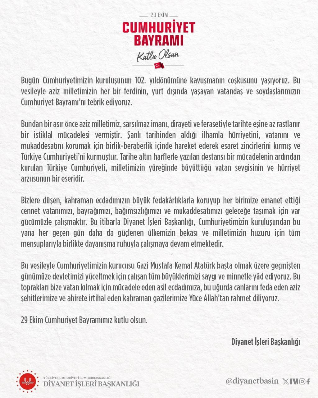 photo 2025 10 29 12 36 17