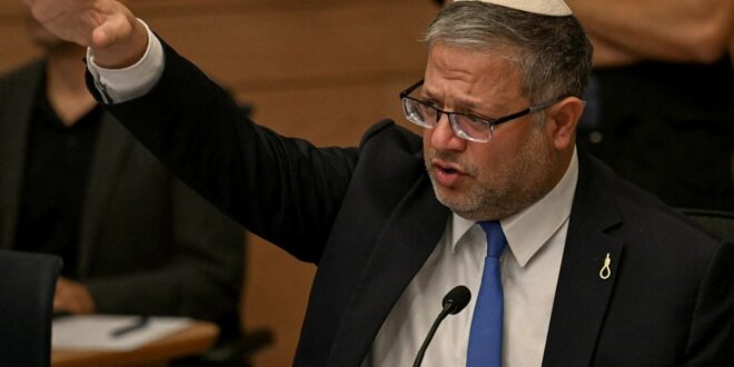 image 2025 12 08 16 56 54