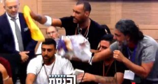 image 2025 09 16 21 30 05