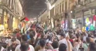 Ekran görüntüsü 2025 04 08 145641