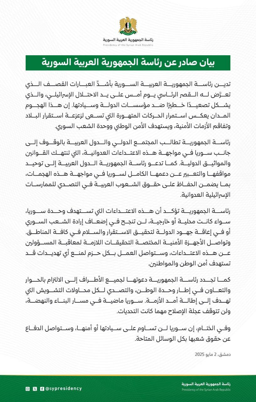 5235460650610846232 121