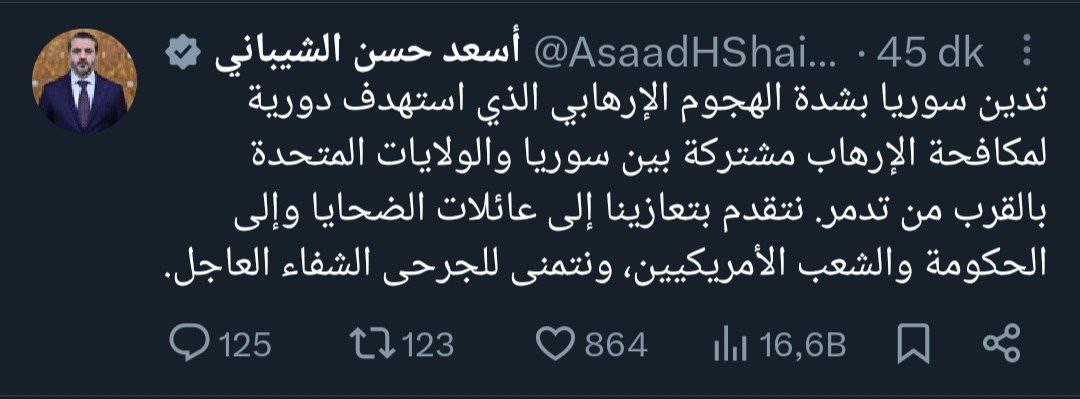 photo 2025 12 14 16 20 54 photo 2025 12 14 16 20 54