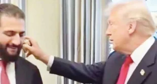 691510b824523460308dd762