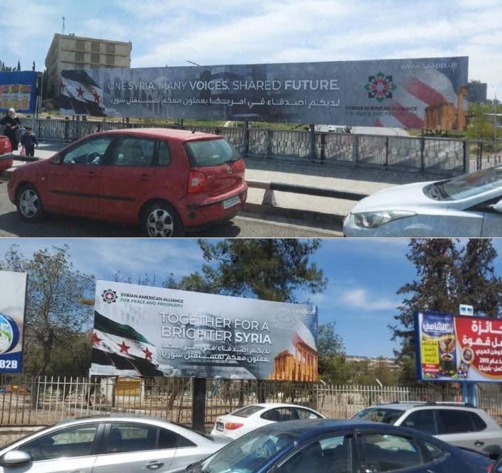 image 2025 04 19 12 59 20