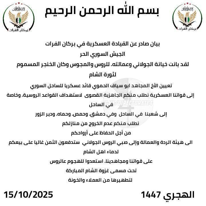 photo 2025 10 17 14 38 01 photo 2025 10 17 14 38 01