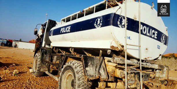 IMG 20250424 172356 446