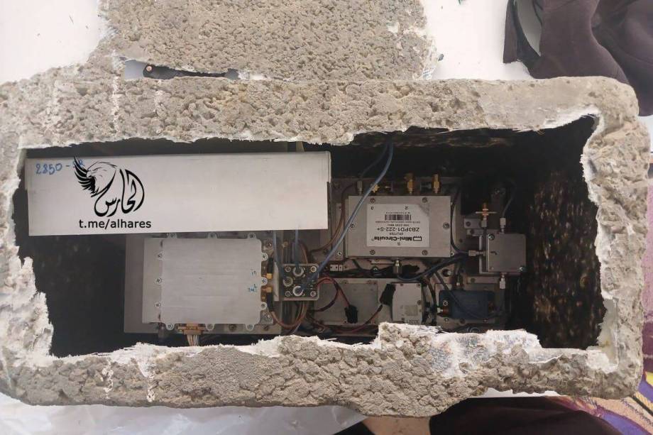 spy device in concrete block Al Hares e1737629489301 1