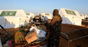 reuters 696cefbf 1768746943