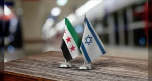 israil ve suriye abd nin arabuluculugunda paris te masaya oturuyor guvenlik anlasmasi masada 1767582401