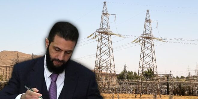 image 2025 05 29 18 44 38