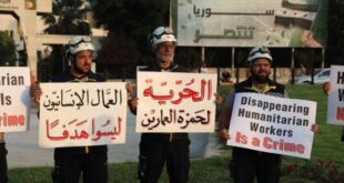 الحرية لحمزة الغمارين