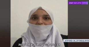 Ekran görüntüsü 2025 07 17 111746