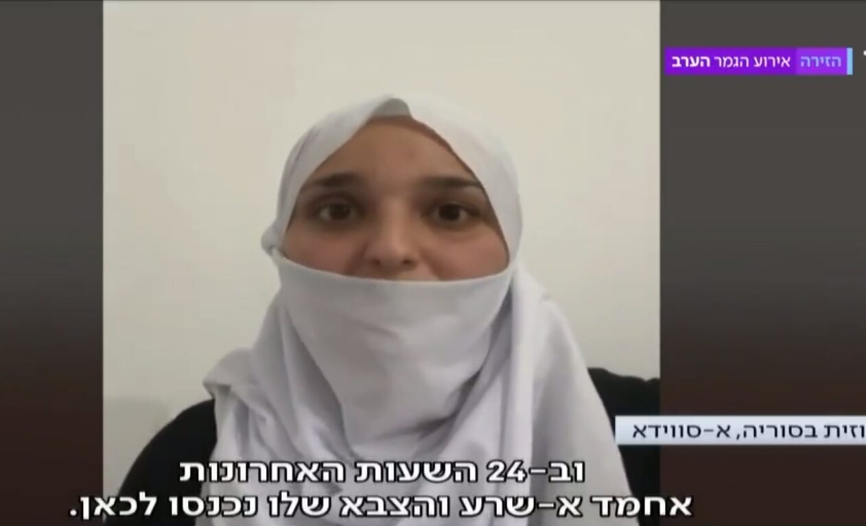 Ekran görüntüsü 2025 07 17 111746