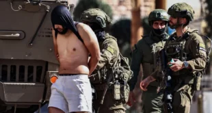 WEST BANK RAID RAMALLAH AFP.jpg