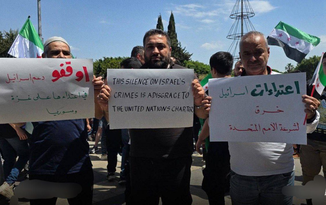 photo 2025 05 03 19 07 21